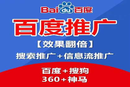 代理开户业务拓展成功案例